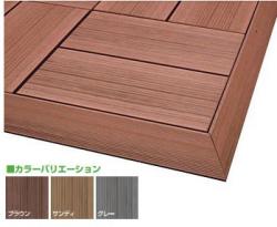 エス・ウッド　三角カマチ(出隅部)L=30㎝(2本1組入)　1組当たり(送料別途)